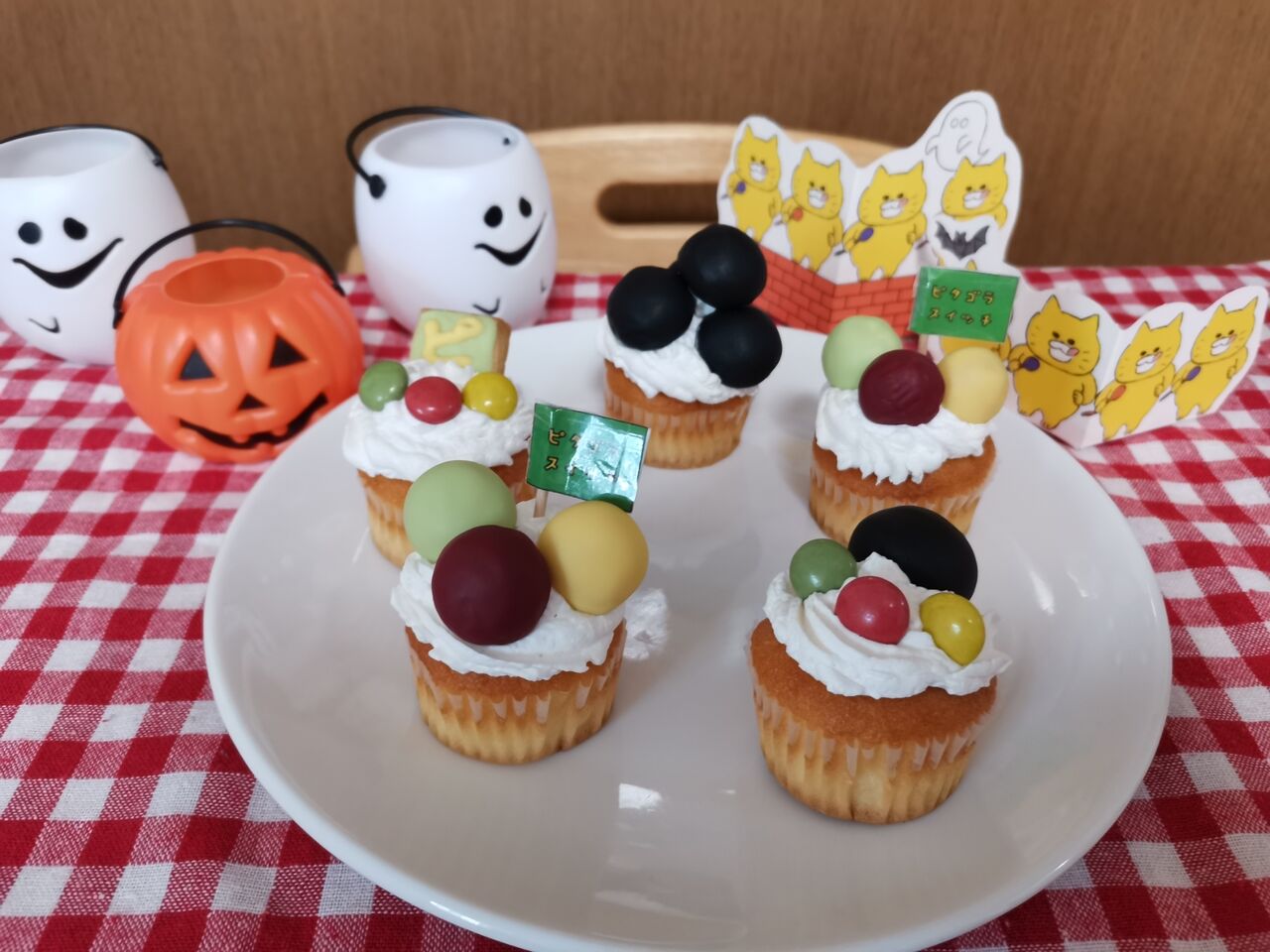 ピタゴラ ビー玉ビーすけのケーキを作りました ベビモニ まる美とベビーをモニタリング ピタゴラ ビー玉ビーすけのケーキを作りました ベビモニ まる美とベビーをモニタリング