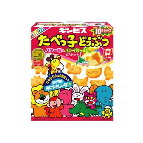 item_98490_l
