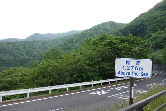 いろは坂から金精峠 Tomの明るい空間 いろは坂から金精峠 Tomの明るい空間