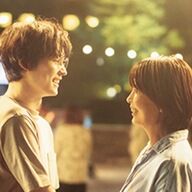 結婚生活の真実を直視する映画『ファーストキス』の魅力 : ニュースマルッとかわらBAN