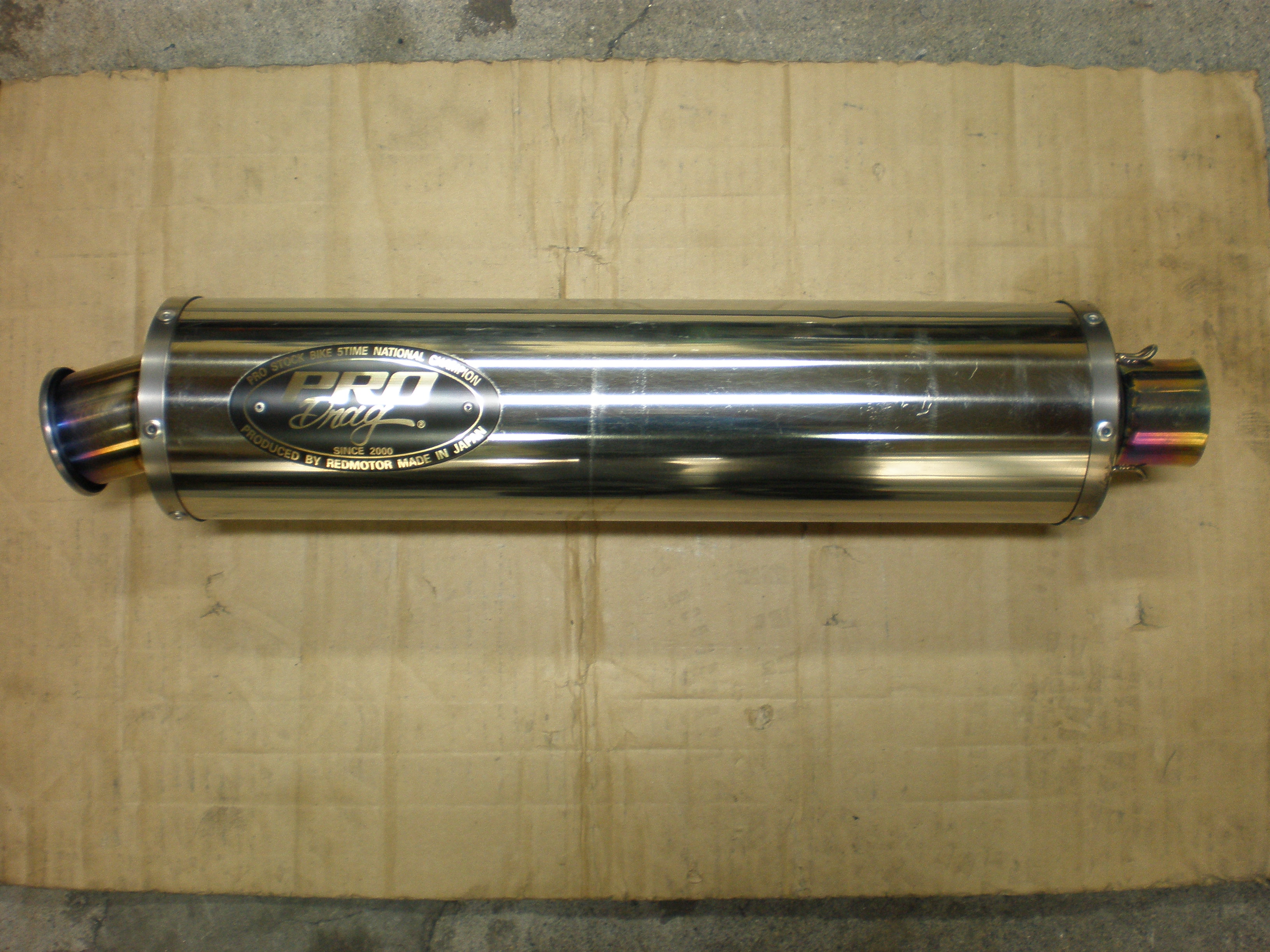 抜け過ぎ・爆音サイレンサー撲滅委員会、ホンダ フォルツァ編