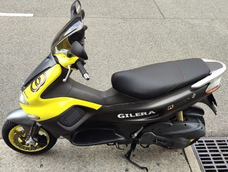 gilera fx125