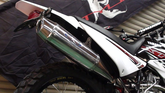 YAMAHA XTZ125