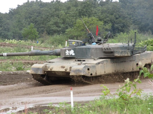 90式戦車