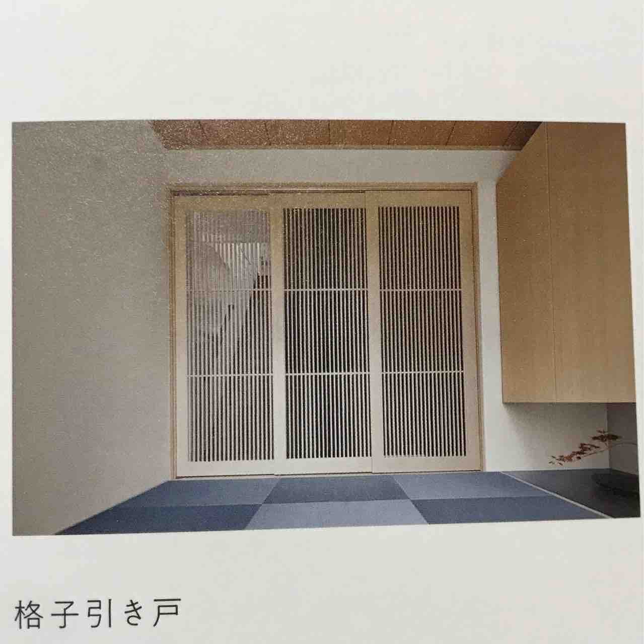 グランセゾンについて紹介 和室編 一条工務店 グランセゾンで家を建てるブログ グランセゾンについて紹介 和室編 一条工務店 グランセゾンで家を建てるブログ