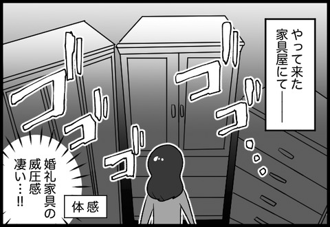 do_fair_19_05