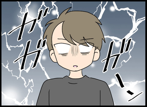 ナオヤ_53_07