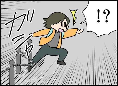 ジャンプ_06