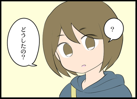 クズ31_06