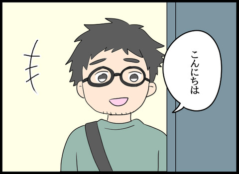 ナオヤ_60_04