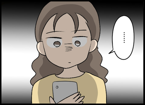 元彼158_02