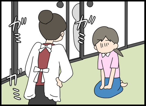 ブログテンプレート書き出し用_07