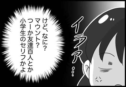 do_fair_11_06