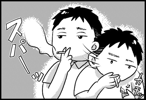 kon-ron-dan02_02