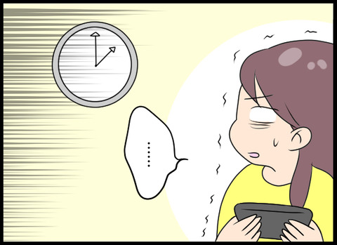 夢で仕事_05