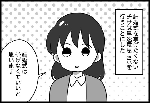 do_fair_06_01