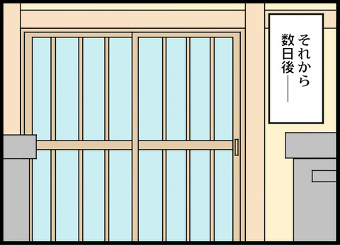 義母戦_55_06