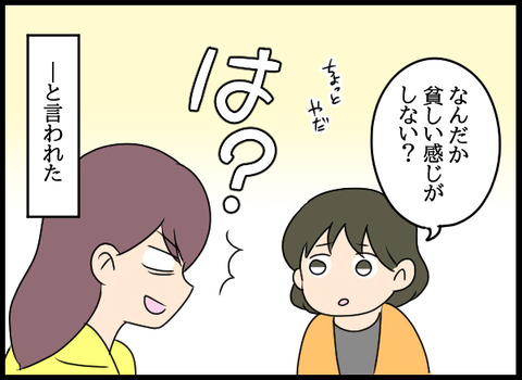 年末_04