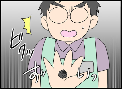 義母戦_51_03