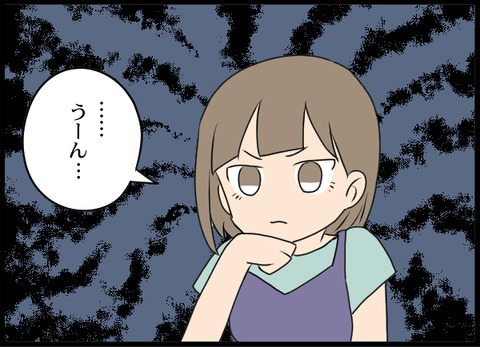 浮気旦那_20_06