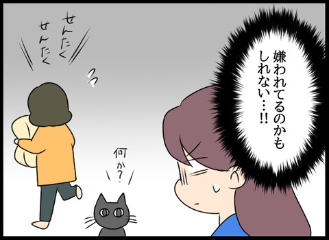 年末_08