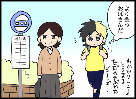 パチンコ_01