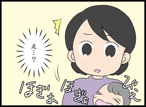 浮気旦那_22_01