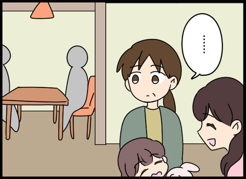 私は見た24_03