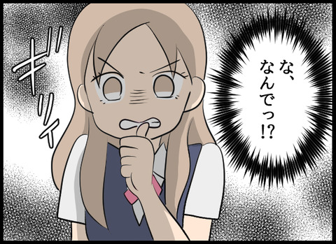 元彼98_07