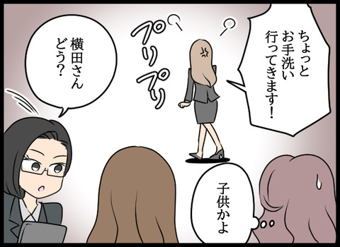 元彼108_01