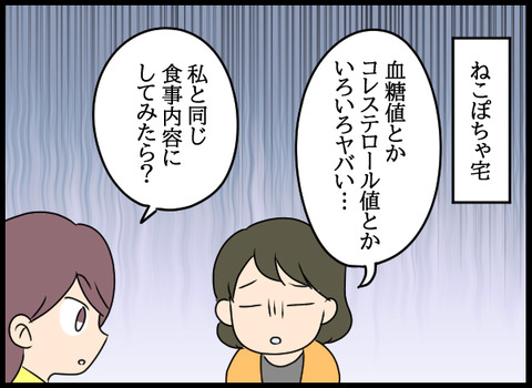 年末_03