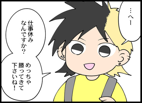 パチンコ_03