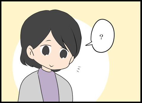 浮気旦那_20_07
