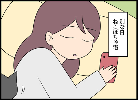 年末_05
