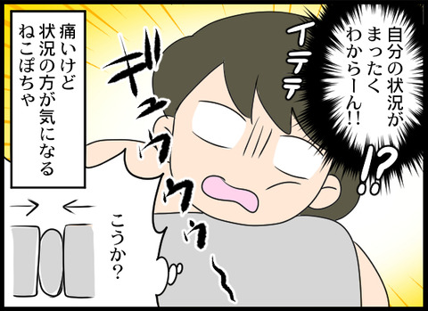 マンモグラフィー_07