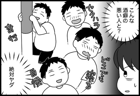 do_fair_17_06