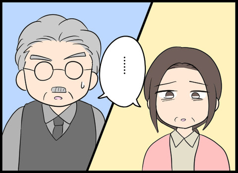 元彼95_03