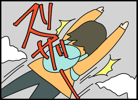ジャンプ_07