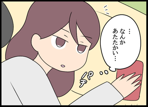 年末_06