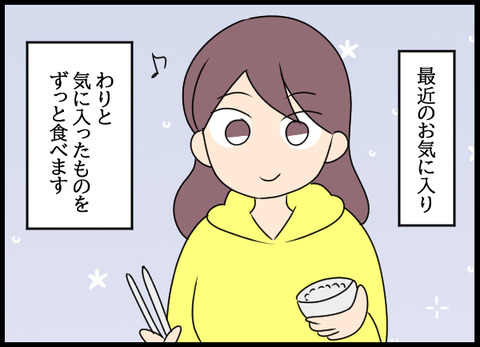 年末_02
