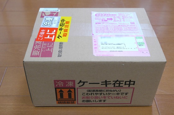 org2968926