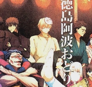 org3210047324654387437