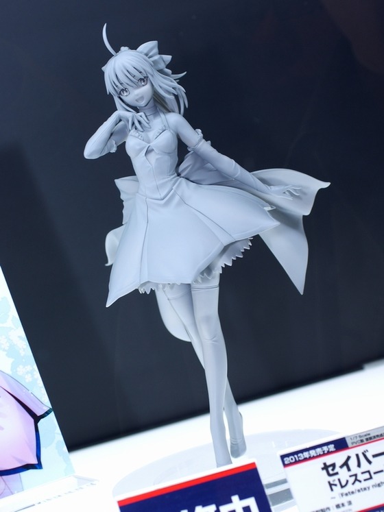 megahobby_autumn_alter14