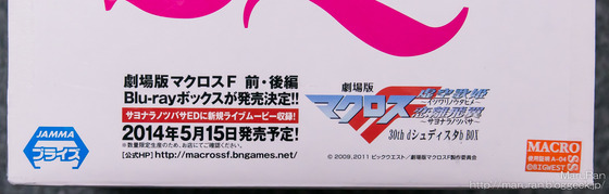 Lr4-024