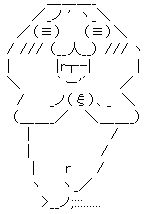 照れ1