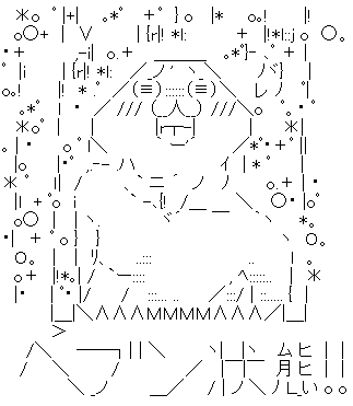 ヘブン2