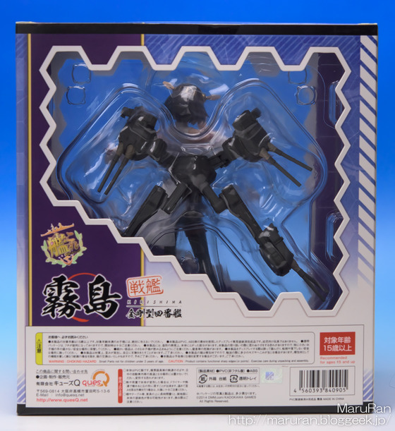 Lr4-002