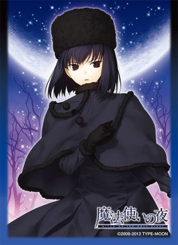 MHY_Alice_Sleeve