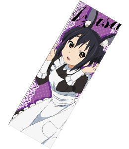 kon_azusa-towel