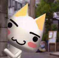 ダウンロード